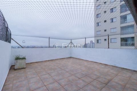 Image 46 - 888624