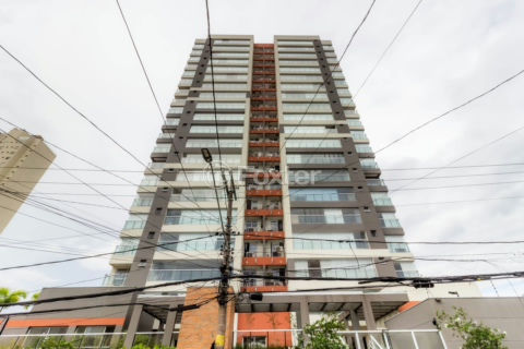Image 41 - 847153