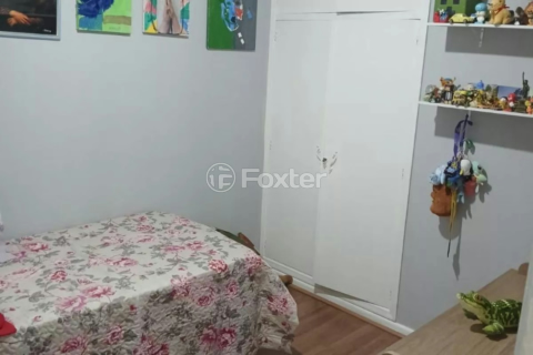 Image 7 - 1009680