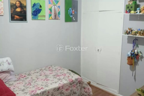 Image 4 - 1009680
