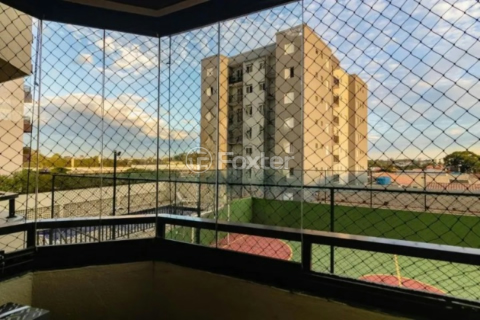 Image 3 - 1009790