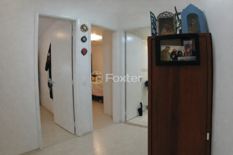 Image 7 - 1010054