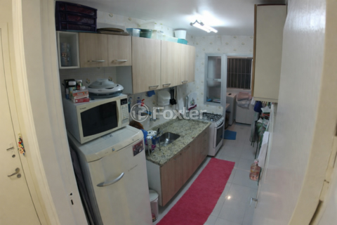 Image 3 - 1010054