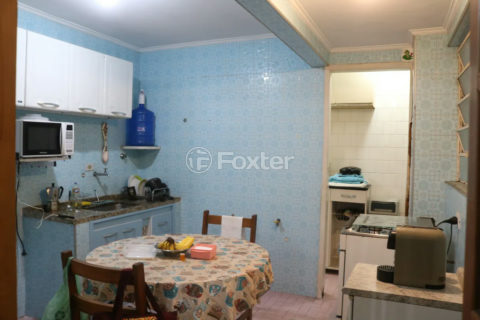 Image 4 - 1014626
