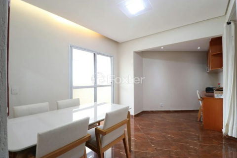 Image 3 - 1017800