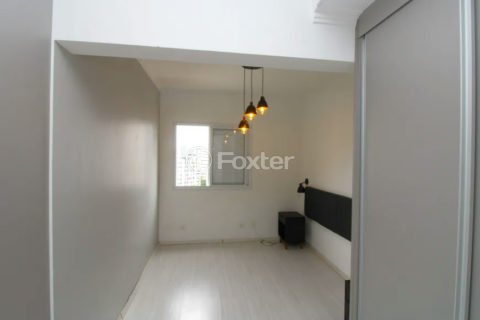 Image 21 - 1018713