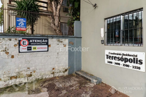 Image 30 - 1020841