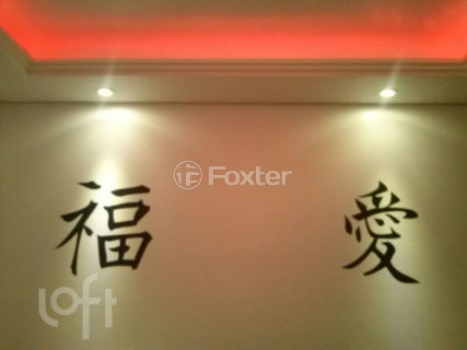 Image 29 - 269002