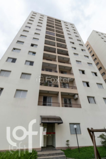 Image 54 - 334312