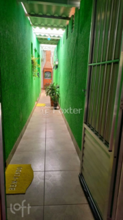 Image 4 - 854656