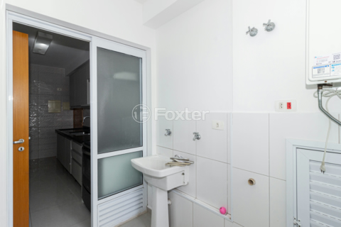 Image 31 - 952023