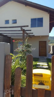 Image 1 - 968878