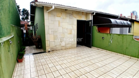 Image 0 - 992481