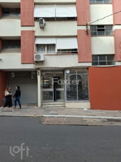 Image 19 - 994613