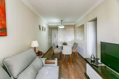 Image 3 - 996621