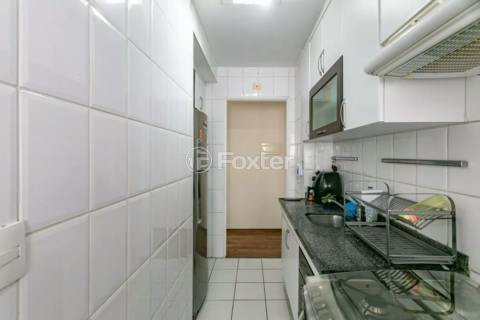 Image 7 - 996621
