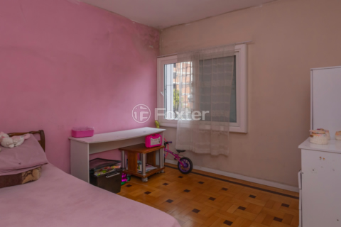 Image 7 - 997477